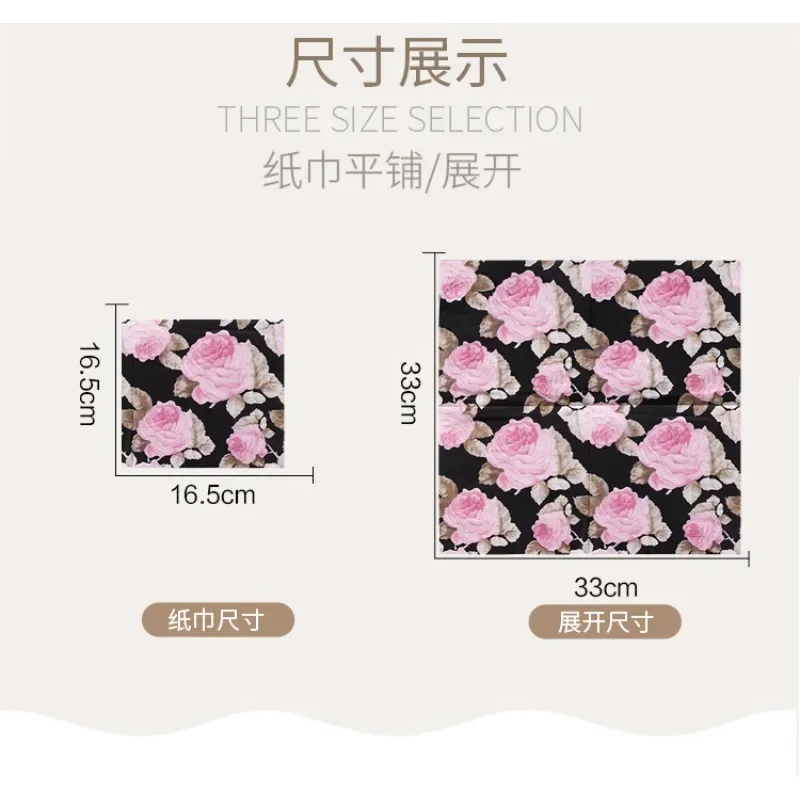 New Black Flower Printed Paper Napkin Chinese Style Pure Wood Pulp Paper Party Decoration Paper Placemat 2ply 20pcs/pac 33*33cm