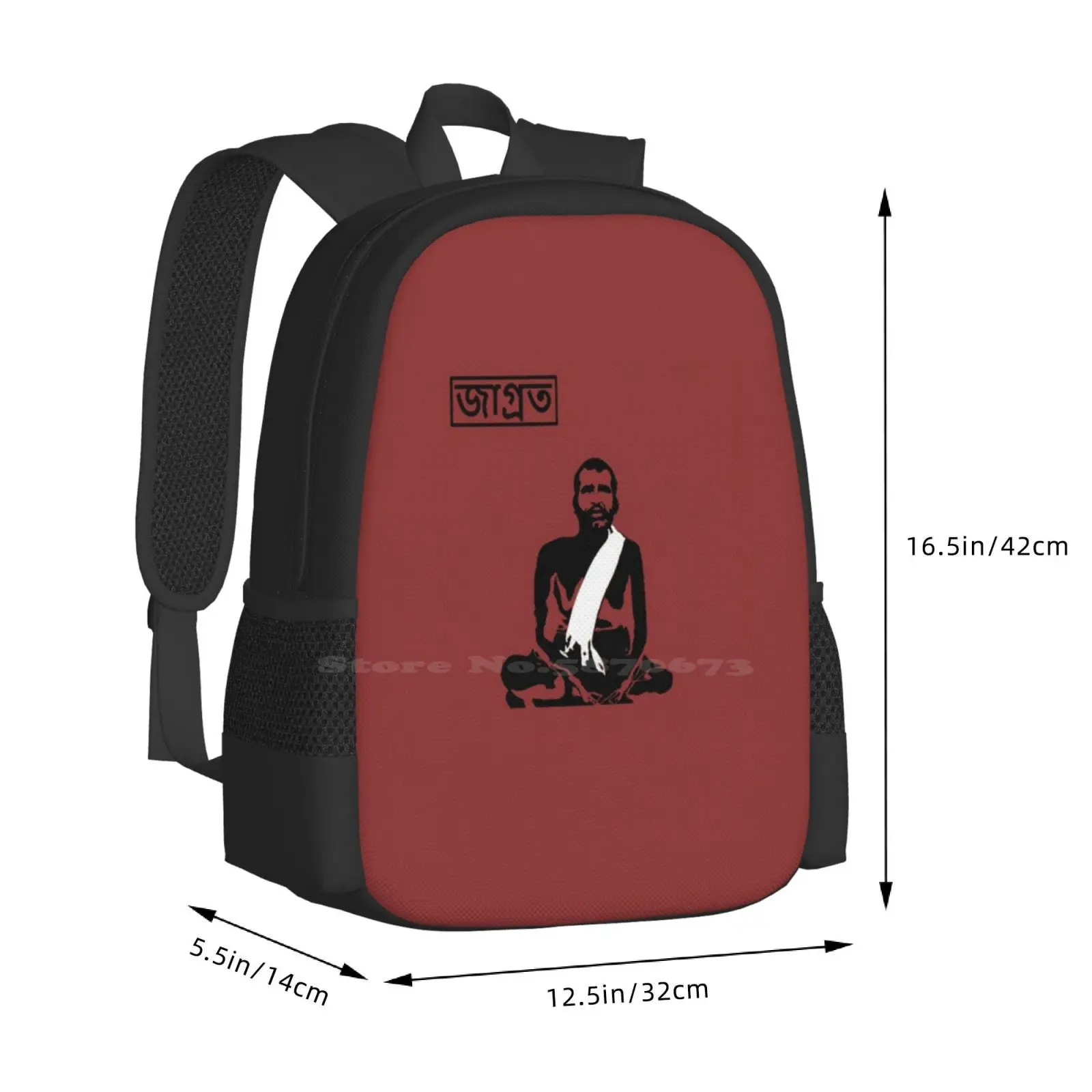 Mochila con diseño de patrón para estudiante universitario, bolso con diseño de Ramakrishna, creador de ramakris-awakake, ramakrisa y vivokananda