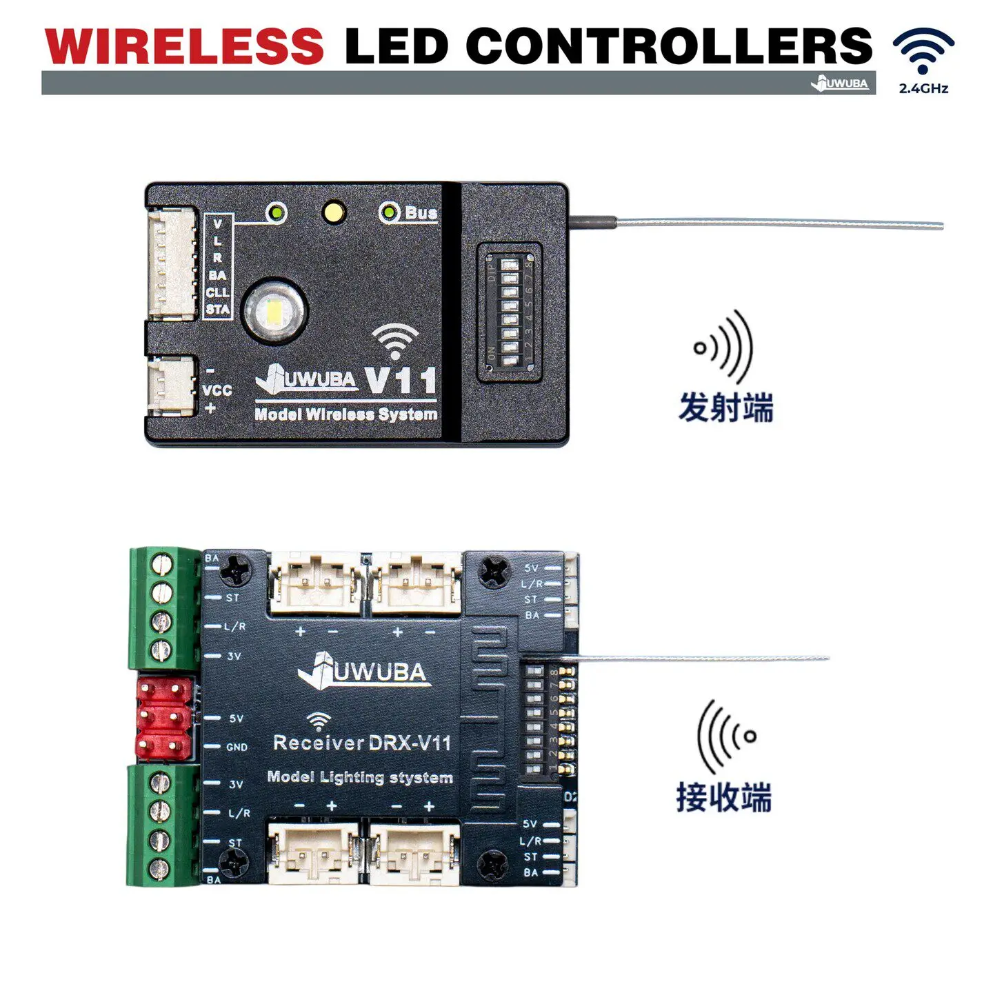 Lighting System Kit WIRELESS LED DRX-V11 DTX-V11 Mode Switch For 1/14 Tamiyaa RC Dump Truck JUWUBA Toy Model Parts