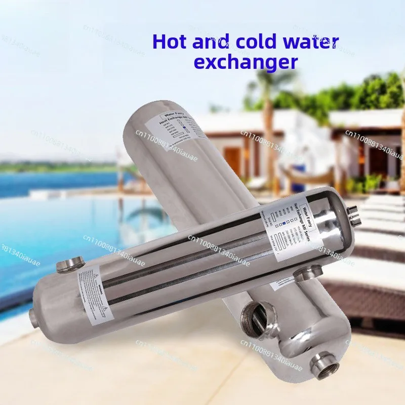Swimming Pool Heat Exchanger Stainless Steel Hot and Cold Water Transmitter Spa Bath Heat Exchanger