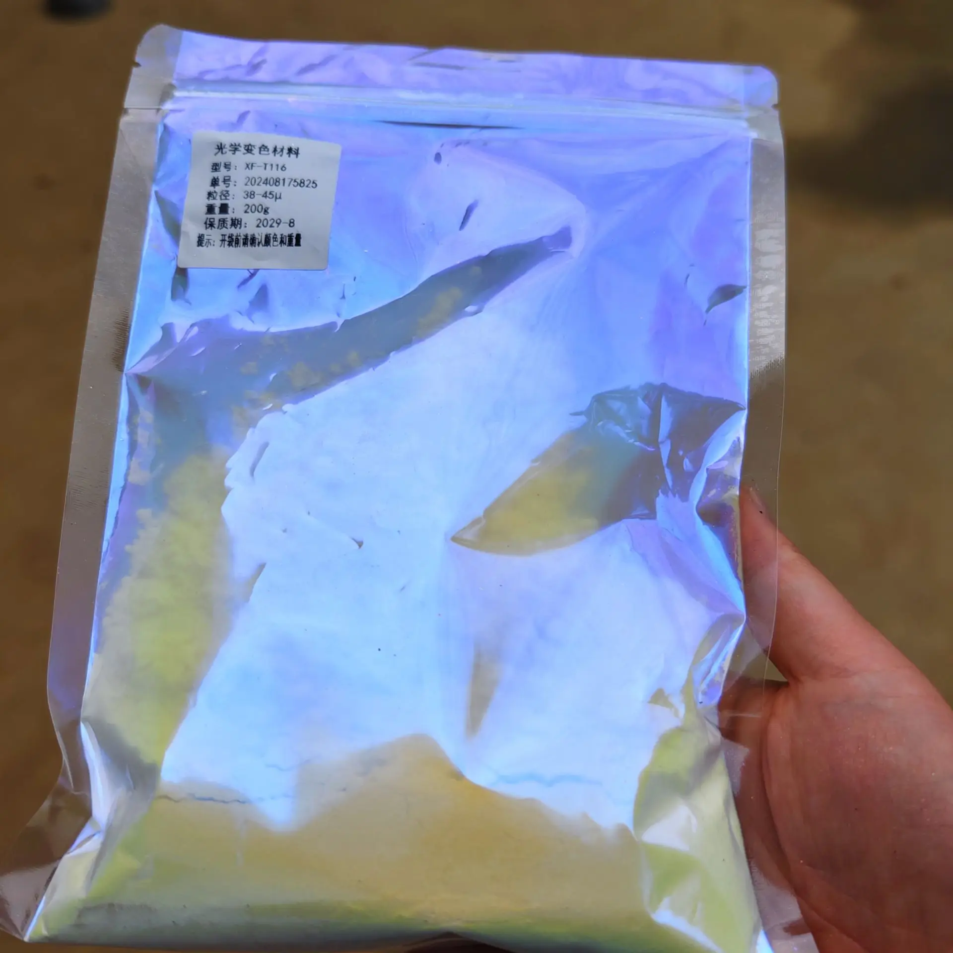 Pigmento de pintura automotriz arcoíris White, Super camaleón, polvo, cromaflair, Colorshift, Hypershift, 203