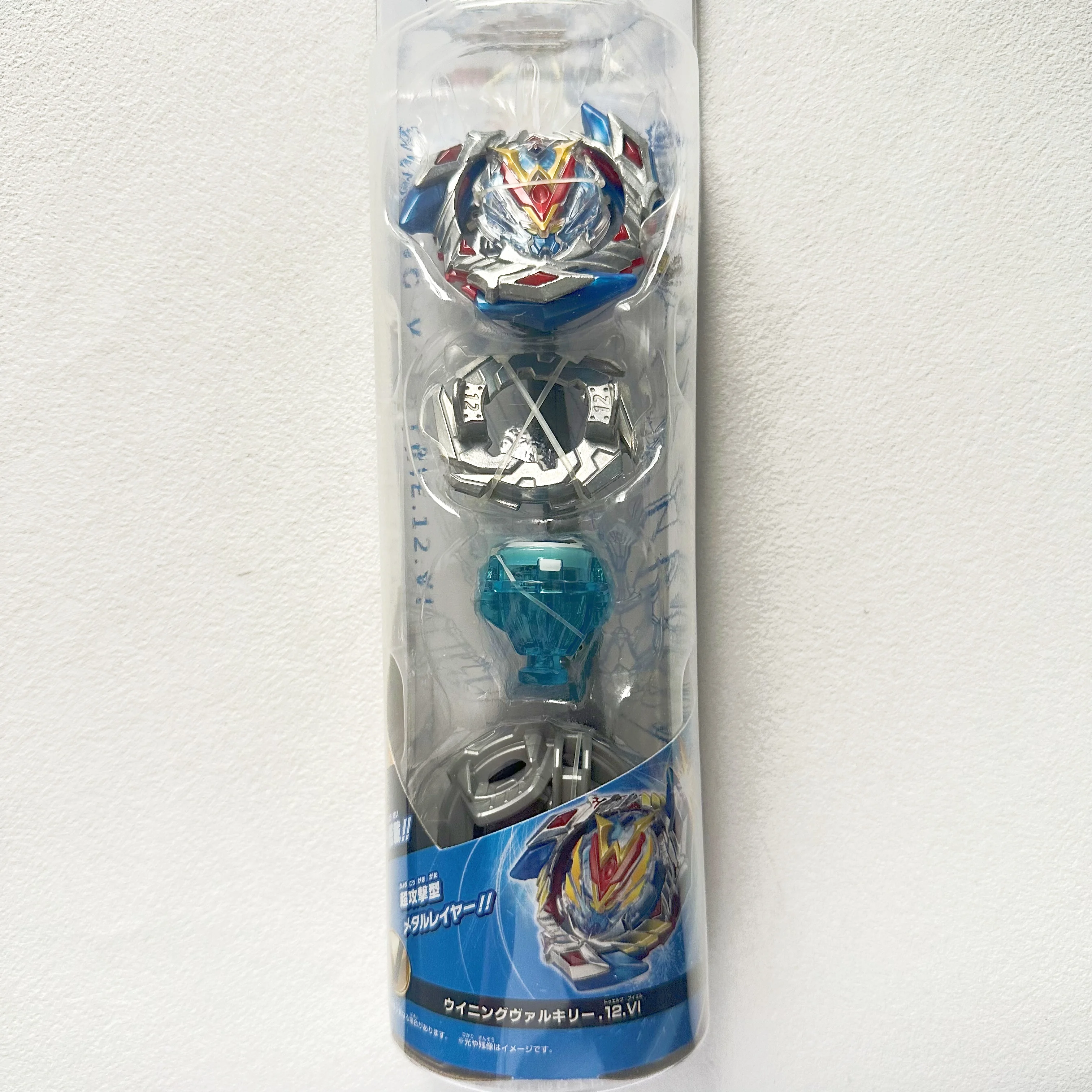 Genuine Beyscollect… - image