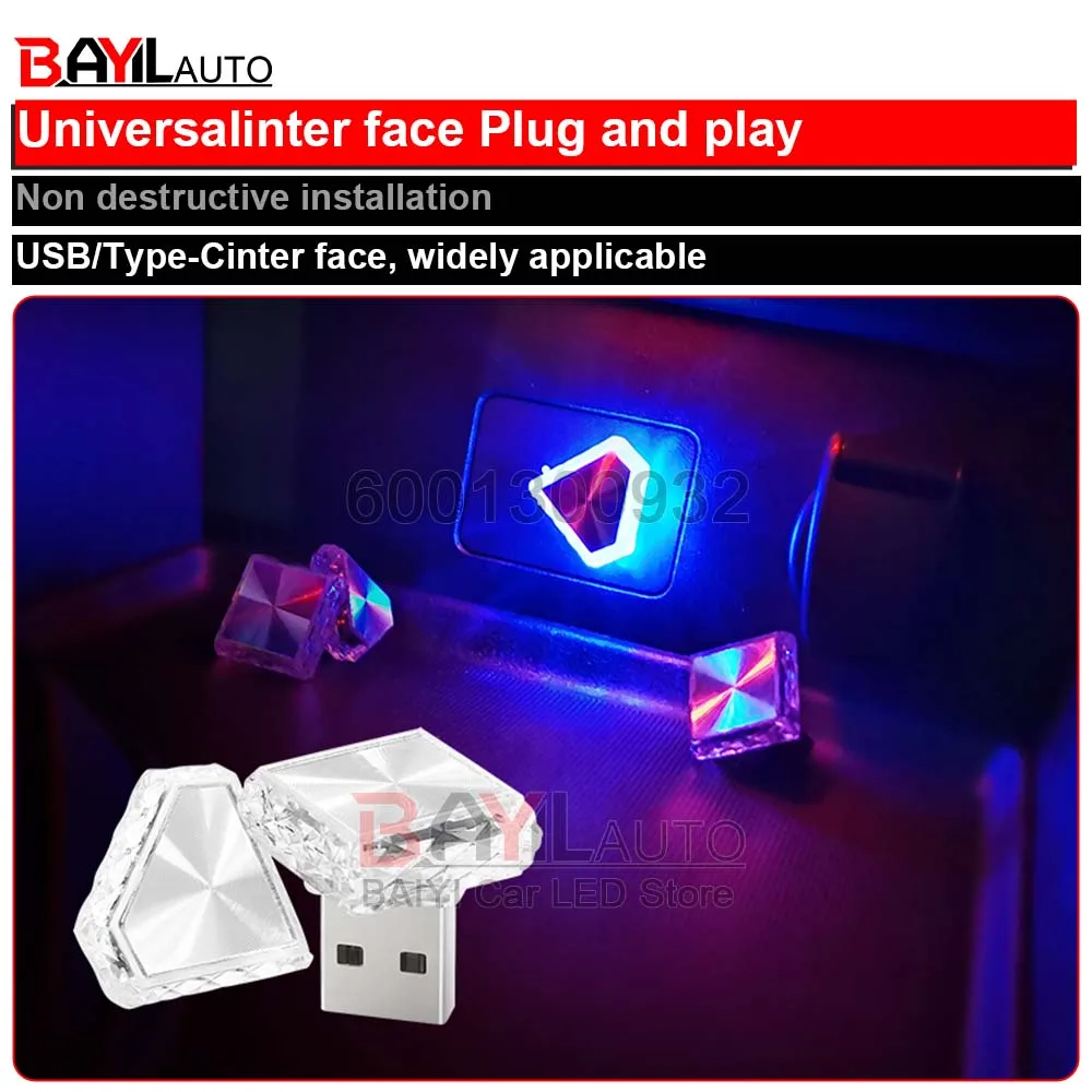 USB Touch Little Night Light car LED atmosphere Lamp  for Camping in the wilderness,Christmas & Halloween,Holiday party gifts