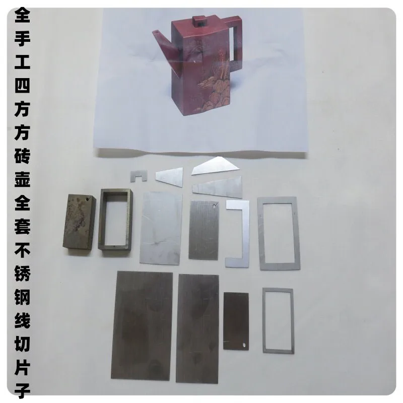 Stainless Steel Square Teapot Tool Set – Complete Pottery Kit for Handmade Ceramic Making view 3