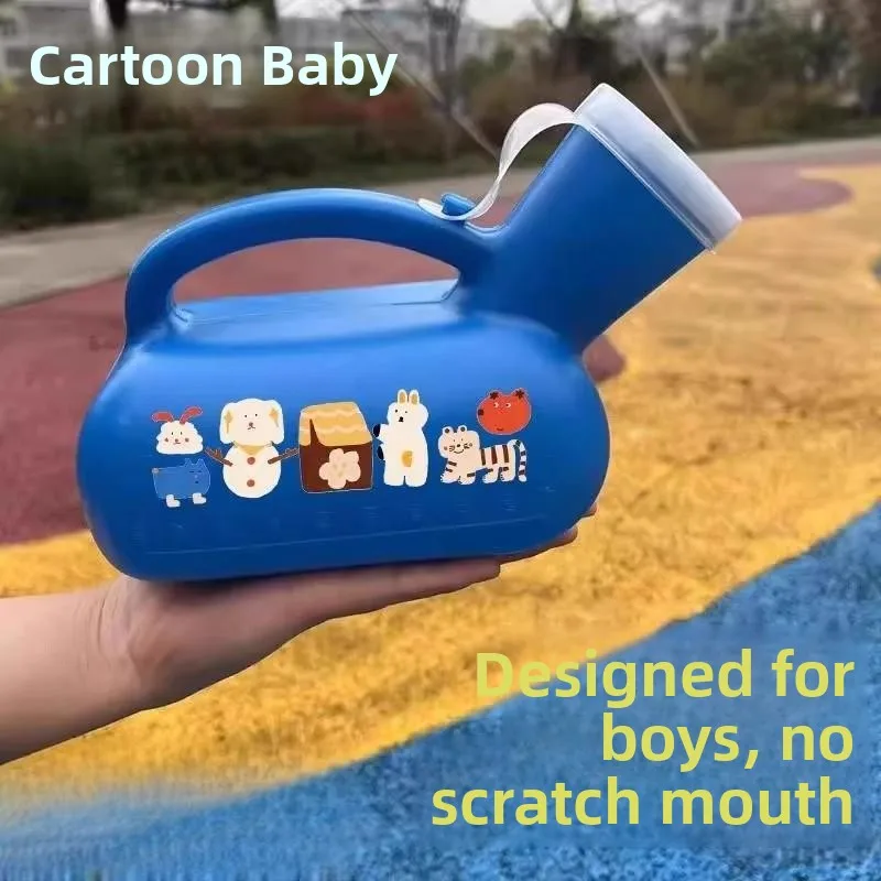 

Boys Night Urinal Child Night Use Baby Night Pot Training ential Nighttime Urination Pot for Boys And Children