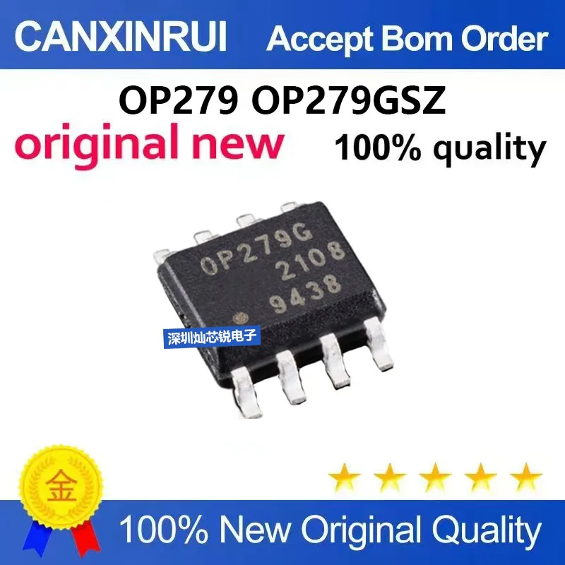 (5-100pieces)Brand New Original OP279 OP279GSZ SMD SOP8 Rail-to-Rail High Output Current Operational Amplifier