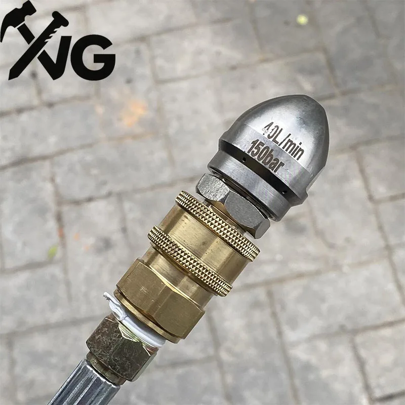 SS 304 40L/Min Sewer Pipeline Dredging Spray Nozzle With 3/8