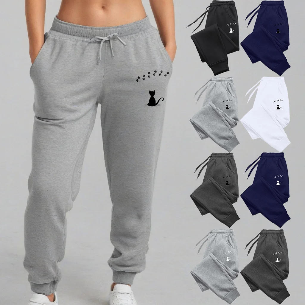 Clothes for Women Cat Print Pant Women\'s Trousers Womens White Pants Modern Woman Pants Slacks Sweatpants Clothing Summer Jeans