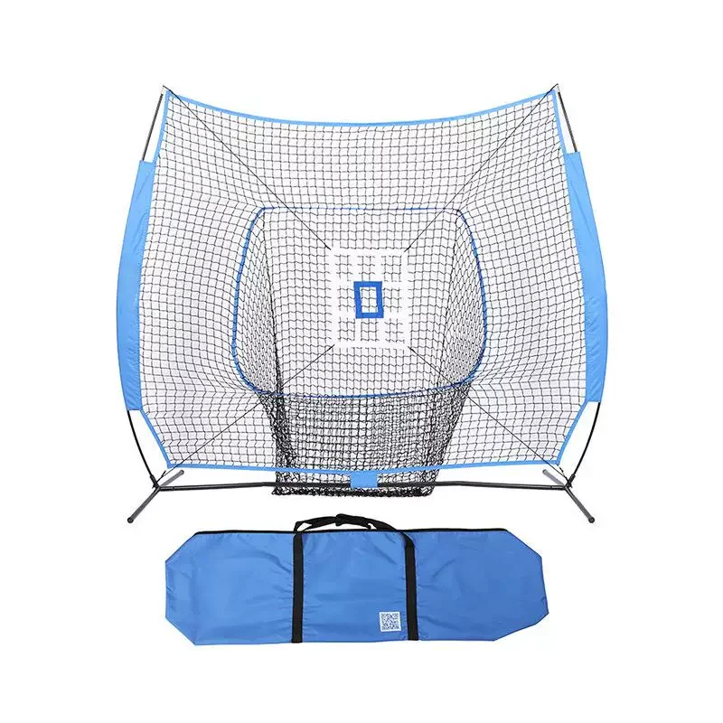 Net Softball Goal Baseball Practice Net Top 7ft Portable Folding Baseball Batting