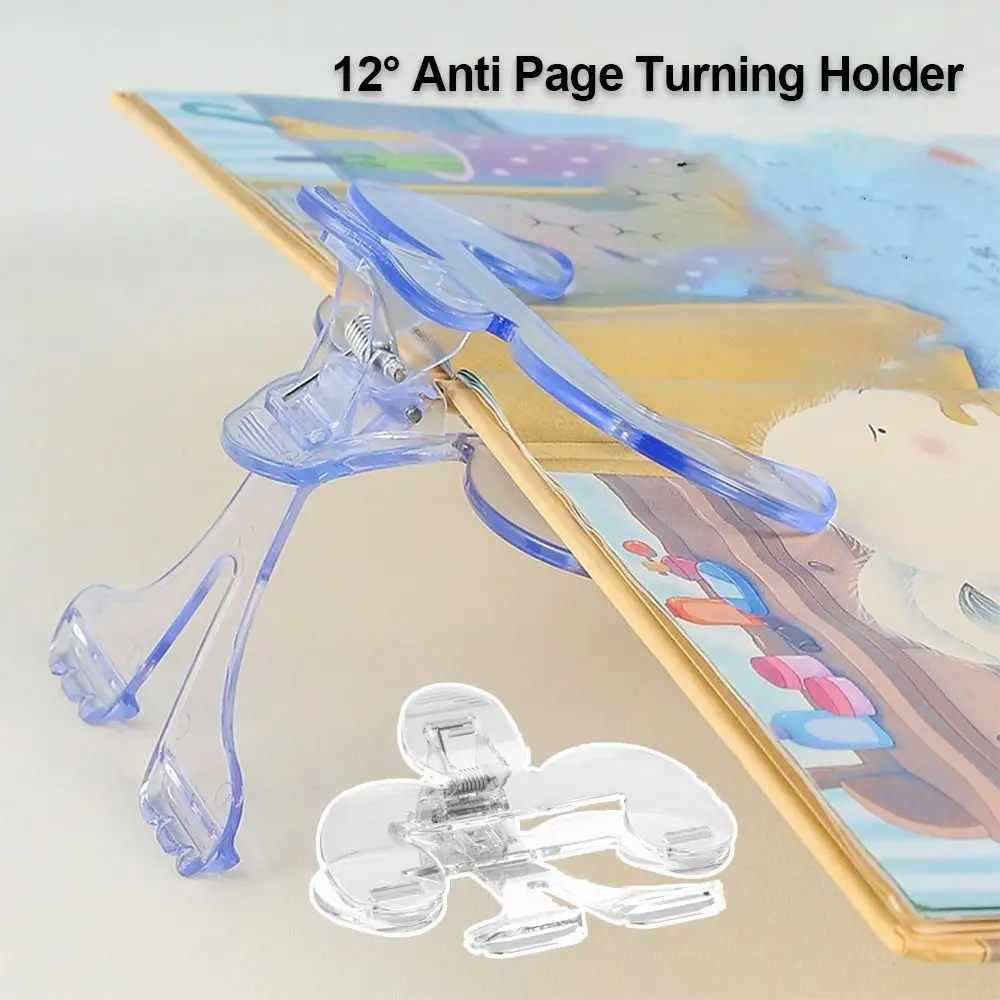 Transparent Book Holder Easy To Read 12° Anti Page Turning Holder Fixed Book Clip Fixed Book Holder for Student Learning Tools