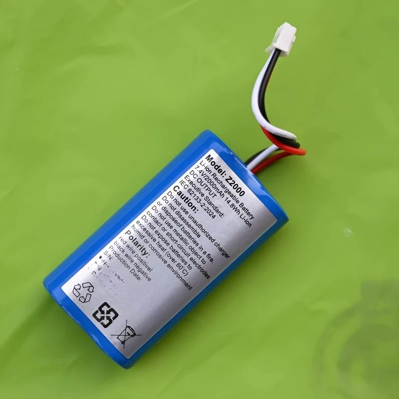 .。for Z2000 7.4v2000mAh rechargeable lithium battery pack Z3000 LD-5C (B) microcomputer laser dust meter.。