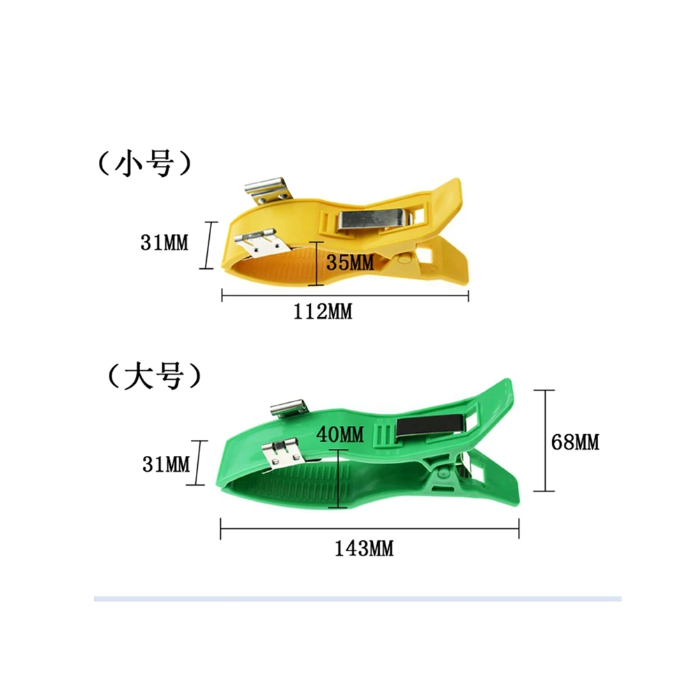 Nickel-plated  EKG clamp,3.0&4.0 double purpose,2pcs big+2pcs small, 4cols