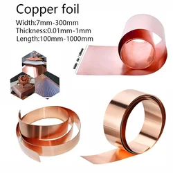두께 0.01-1mm x 7mm-300mm 너비 구리 플레이트 롤 길이: 100-1000mm 구리 호일 플레이트 99.9%, 순수 구리 Cu 금속 시트 호일, 1 개