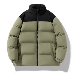 Men's Down Jacket Autumn and Winter New Stitching Color Trend Versatile Outdoor Camping Stand Collar Coat Men's Cotton Clothing