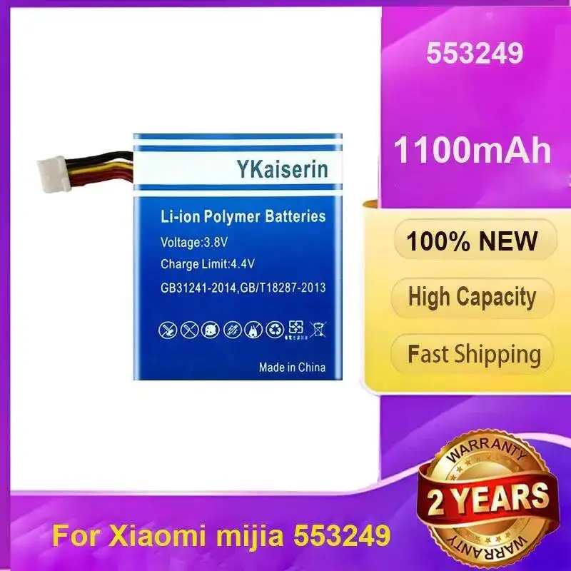 

Высокопроизводительный аккумулятор для фотопринтера для Xiaomi Mijia 553249 1100 мАч