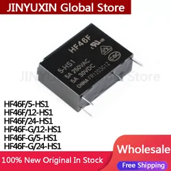 5Pcs relay HF46F-G-005 012 024-HS1 HS1T HS2 5V 12V 24V In Stock Wholesale