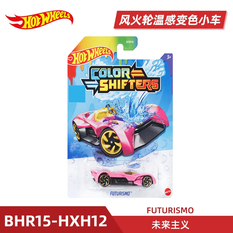 Thumbnail 3 - #22 Top 40 Play Vehicles Worth Buying In 2026