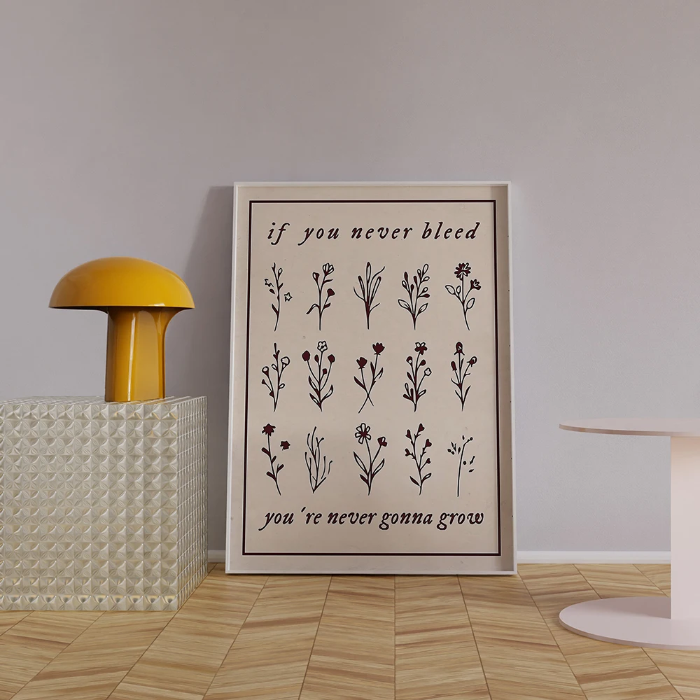 إذا لم تنزف أبدًا ملصق الفولكلور غلاف الألبوم كلمات أغنية الموسيقى خمر جدار صورة فنية جمالية غرفة النوم ديكور الهدايا #4