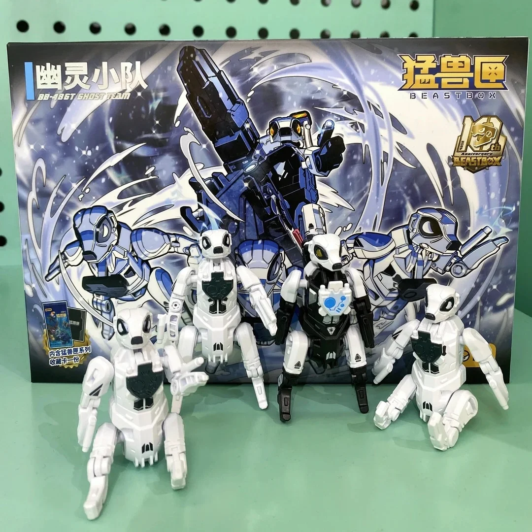 

New 52toys Beastbox Bb-48gt Ghost Team Transformation Collectible Converting Action Figure Toys Gifts