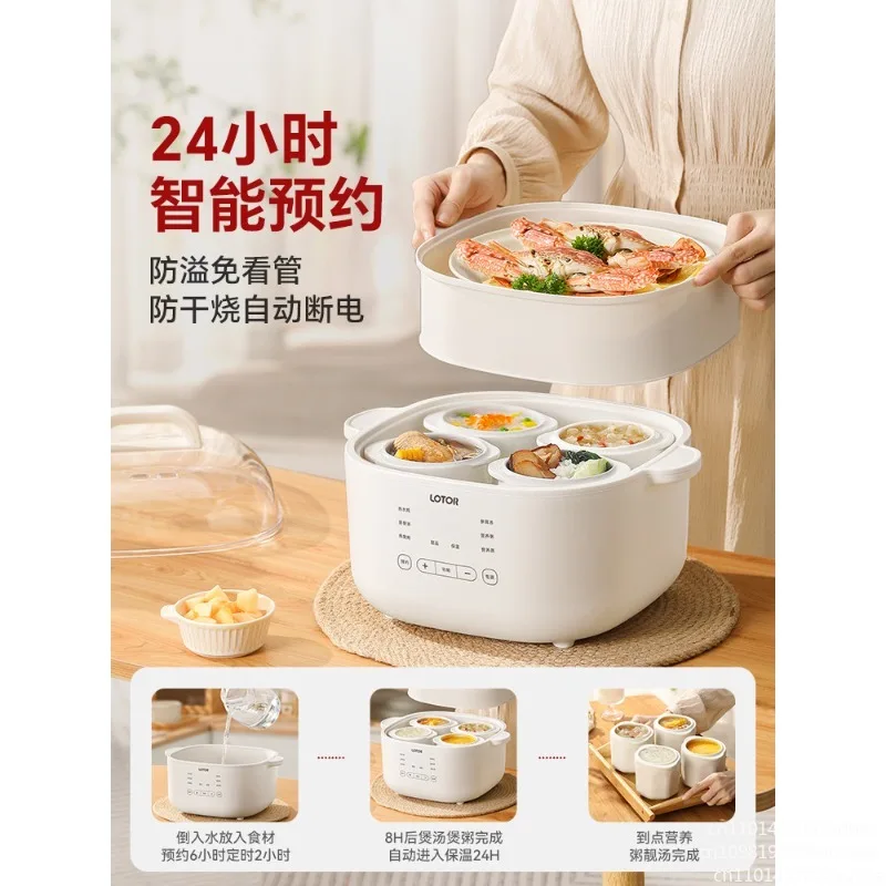 6L Electric Stewing Pot Water Bath Cooker for Home Use 4-Person Soup Pot Ceramic Steamer Fully Automatic Electric Stewing Pot