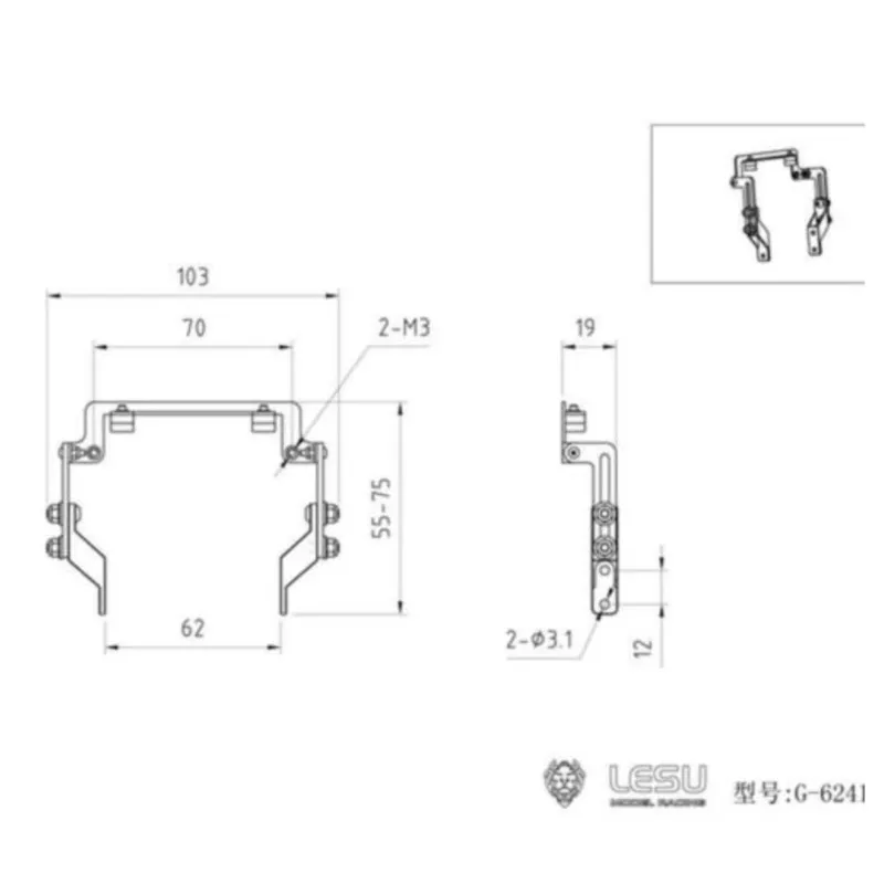 

In Stock LESU Metal Car Cabin Rack Compatible With FH16 FH12 Model Toy for RC Tractor Truck DIY Tamiyaya Parts TH15896