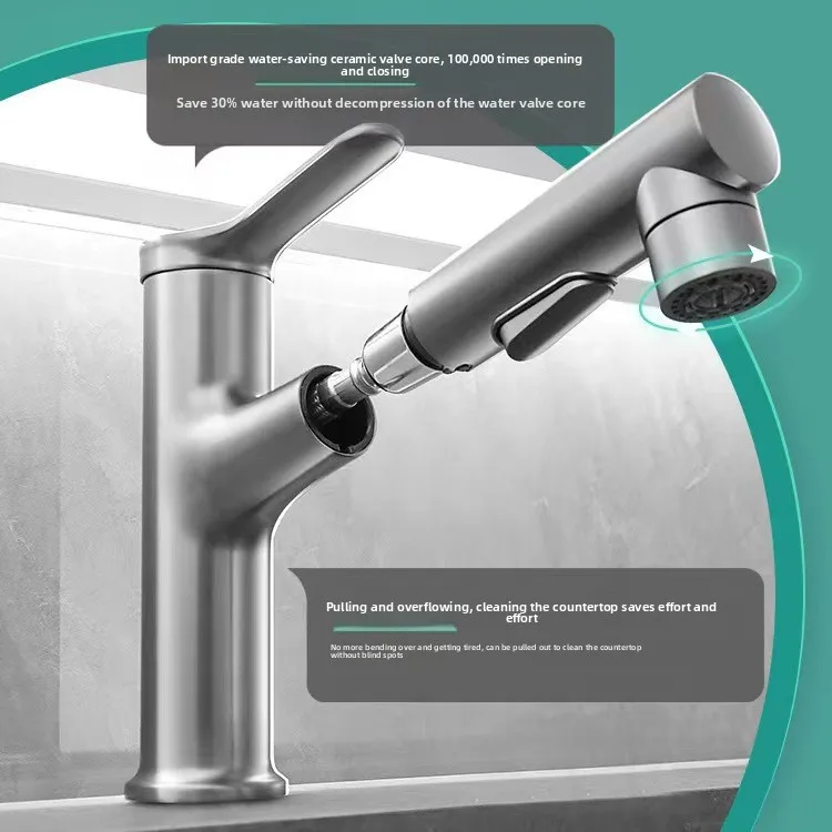 All Copper Gun Gray Bathroom Faucet Commercial Hot and Cold Household Multi-function Drawer Faucet