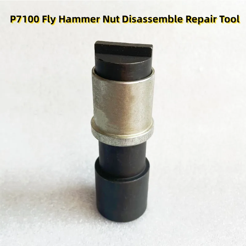 

Diesel Pump Dismantling Fly Weight Wrench P7100 Fly Hammer Nut Disassemble Repair Tool