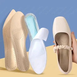 Latex Leather Insoles for Shoes Women Soft Breathable Inner Sole Non-Slip Self-Adhesive Shoe Pads for Sandals High Heels Inserts