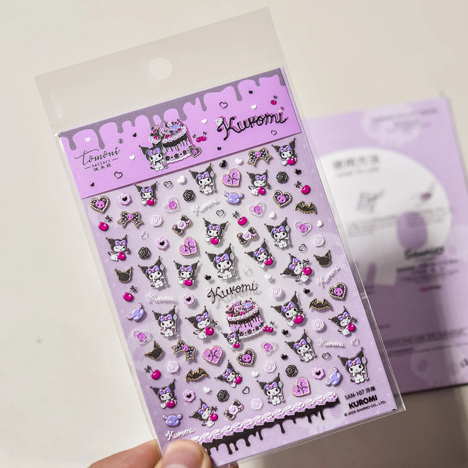 1 قطعة 5D سانريو كورومي سلسلة مسمار الفن ملصقات Miniso مسمار الفن اكسسوارات لطيف نمط مسمار الفن أعواد تزيين #5