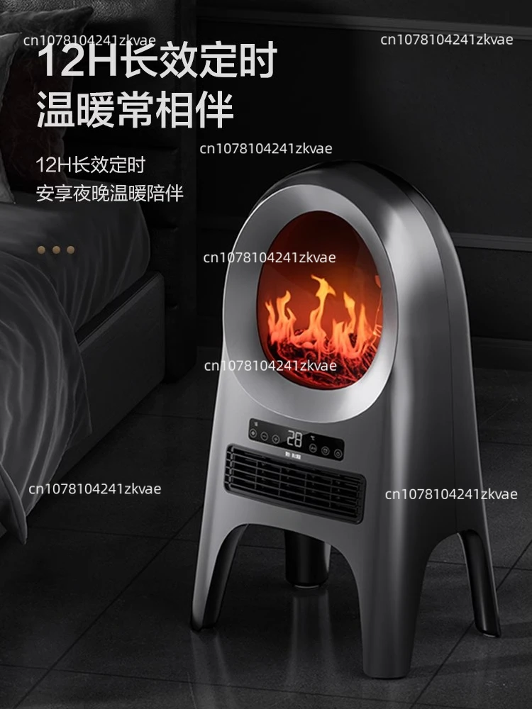 Cross-border Household Vertical Anti-dumping Overheating Protection Intelligent Constant Temperature Heater Heater