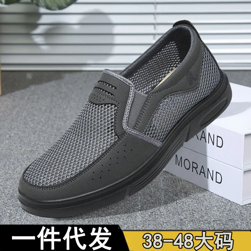 

Large Size Old Beijing Cloth Shoes Men's Mesh Summer Middle-aged and Elderly Casual Shoes Breathable Dad Shoes