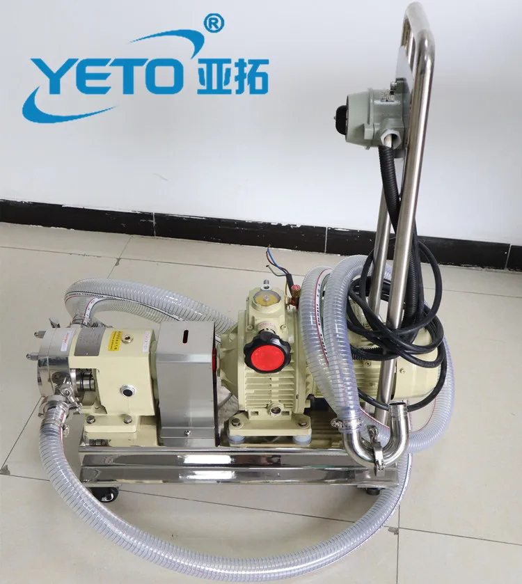 Movable electric transfer rotor pump paste liquid thick cream lotion butter products feeding Lobe pump