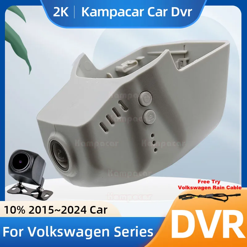 Kampacar VW18-2K 1440P Wifi DashCam Dash Cam Car Dvr For Volkswagen 76mm VW Taos Golf 7 Arteon Passat 2015-2024 10% Cars Camera
