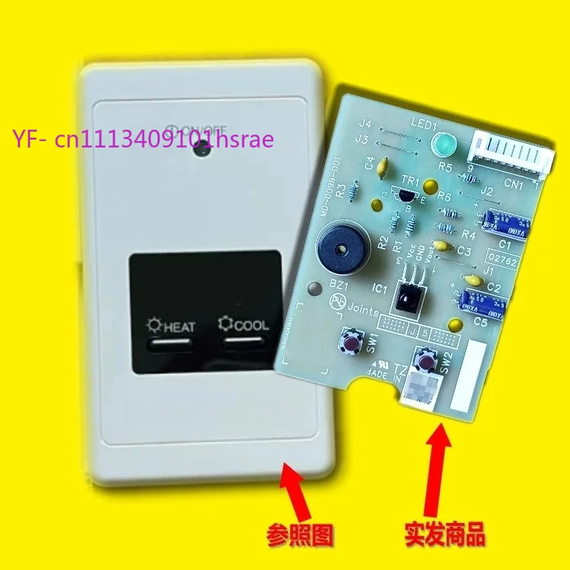 WM00B478B IR Receiver PCB SMAC-014RL MD-0099-001 For Mitsubishi Electric Central Air Conditioner Spare Parts