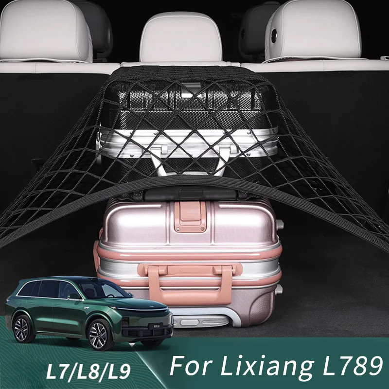 

Аксессуары для LIXIANG L9 L8 L7 2021 2022