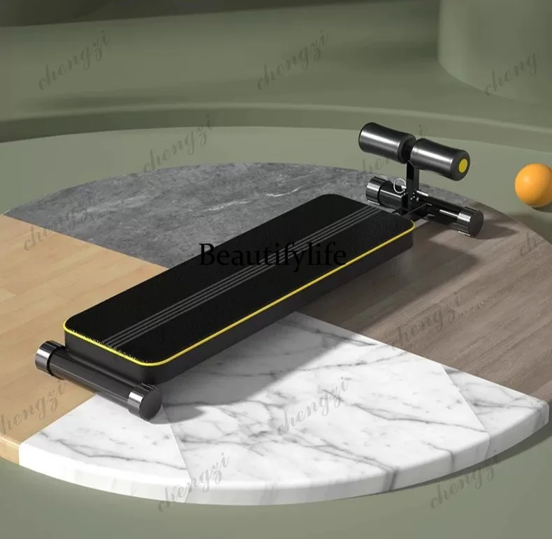 Home sit-up board fixed fitness equipment, sit-up aids