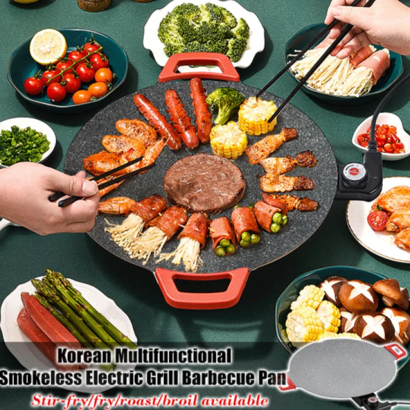 Household Multifunctional Smoke-free Non Stick Electric Baking Tray Multiple Specifications to Choose From for Outdoor Barbecue