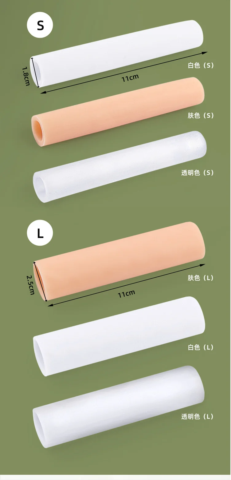 2 Stuks = 1 Paar Zachte Siliconen Vinger Protector Gel Buizen Kleine Teen Protector Maïs Pijnbestrijding Mouw Cover Teenseparators Voetverzorging