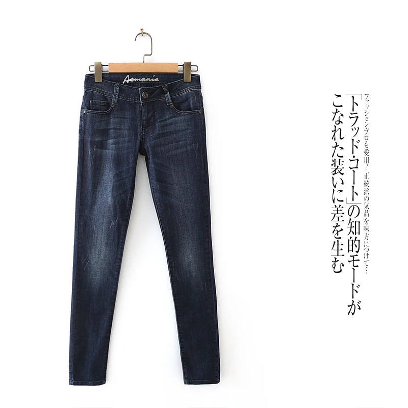 Slim Fit Faionable damesjeans Trendy broek met rechte pijpen Lange lengte Sli Casual comfortabele denimbroek