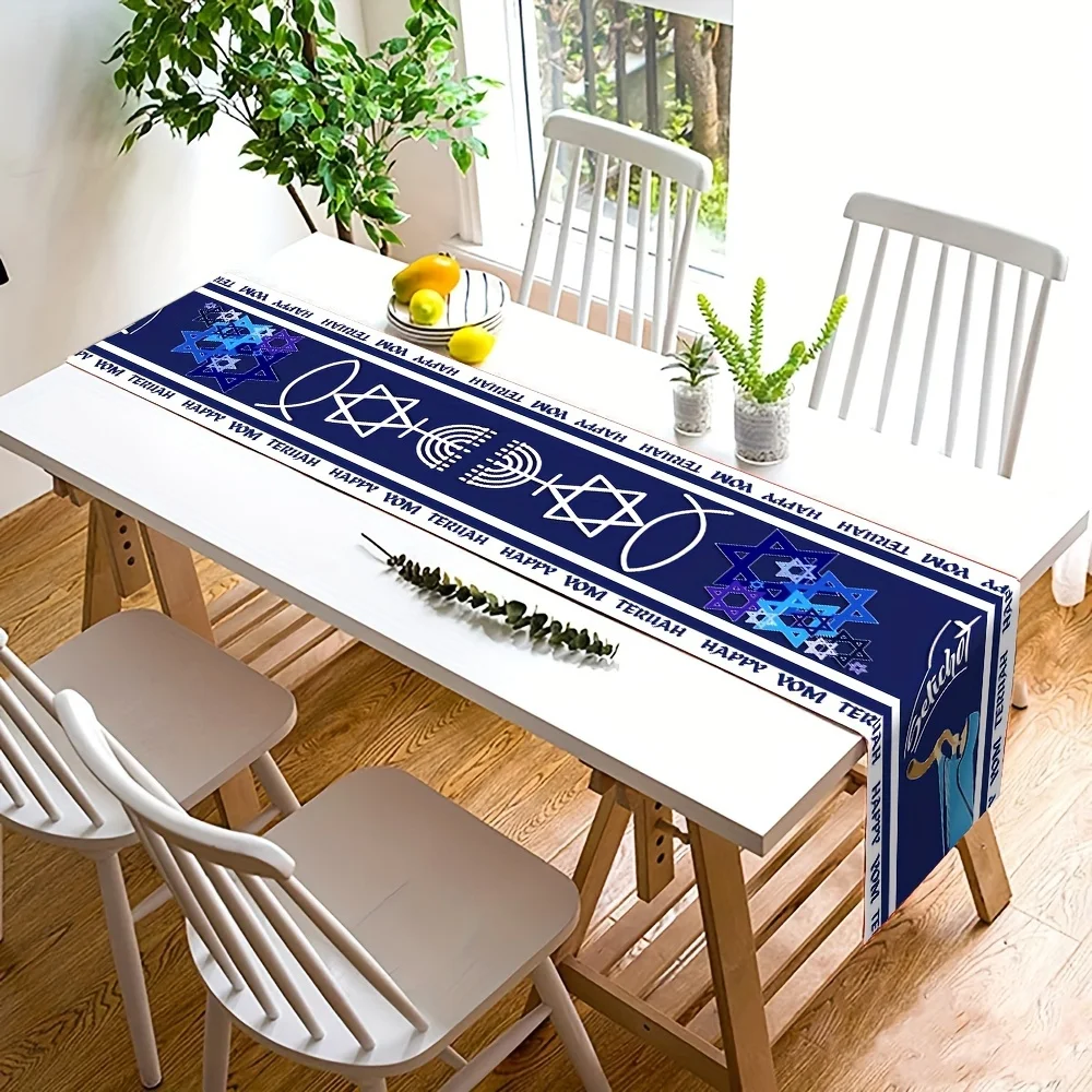 Yom Kippur Linen Table Runner Jewish Holiday Dresser Scarf Decor Star of David Kitchen Dining Table Runner Holiday Party Decor