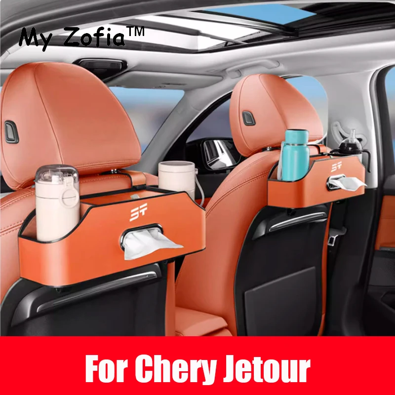 

For Chery JETOUR X70 X90 Plus Dashing T2 Car Seat Back Bag Storage Organizer with Cup Holder Paper Towel Box Storage Accessories