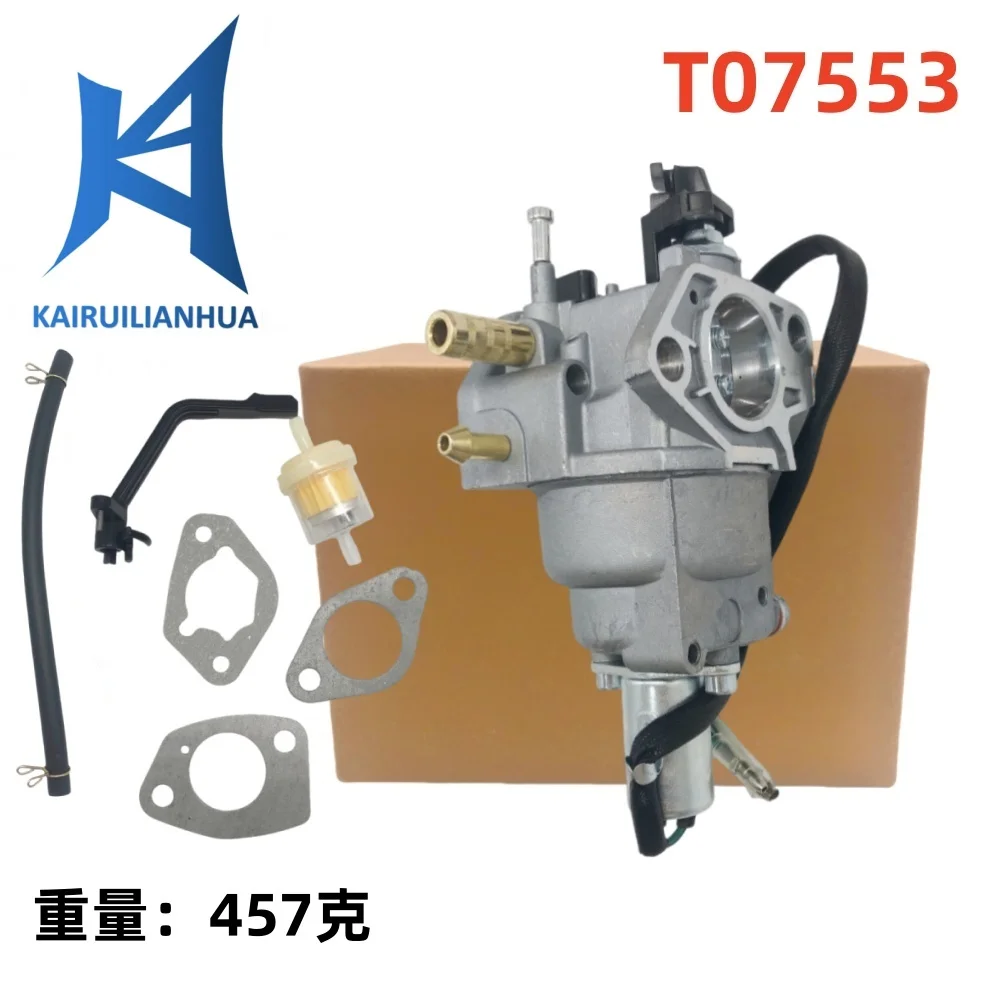 

CS300 ACS300 CS3000 CS3400 CS305 WT-402 Карбюратор WT-589 505-101