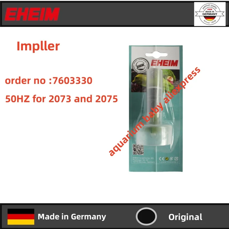 EHEIM professionel 4 professionel 5 Spare parts Replacement Part