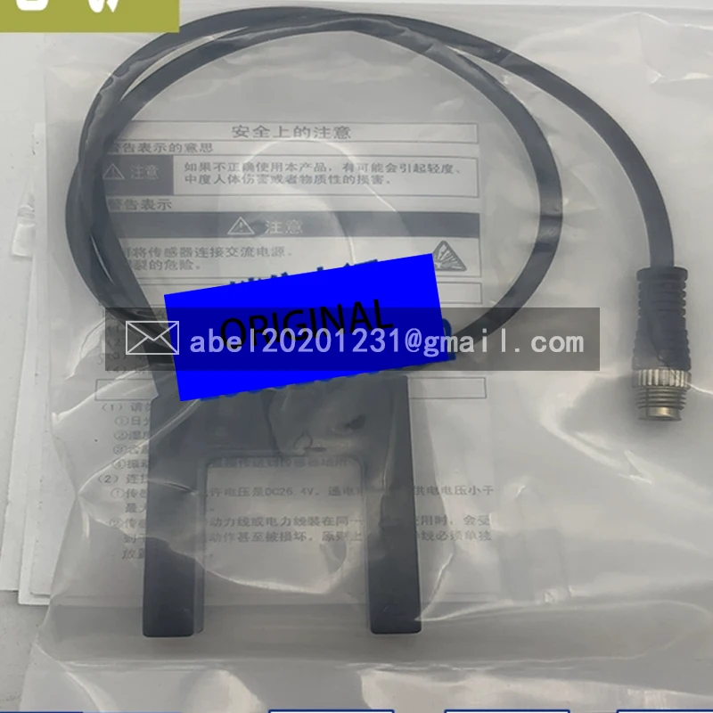 

BRAND NEW ORIGINAL SENSOR E3FB-DN22 E3FB-DN23 E3FB-LP21