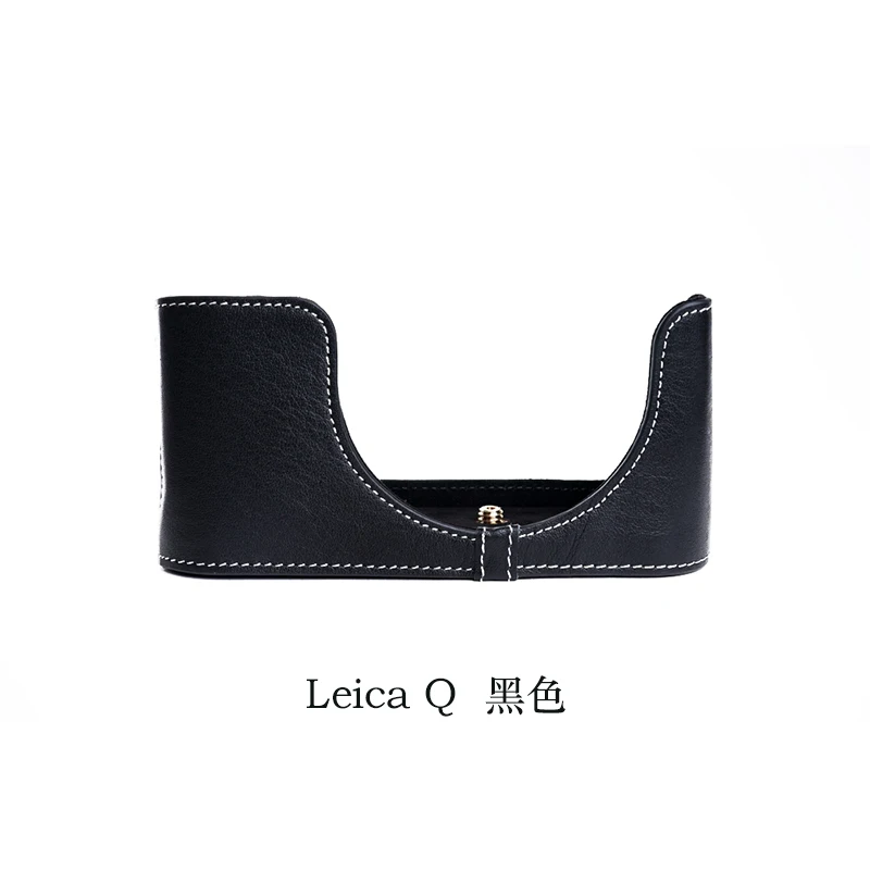 Genuine Leather Cowhide Camera Case Bag Box Cover for LEICA Q Typ116 Q-P