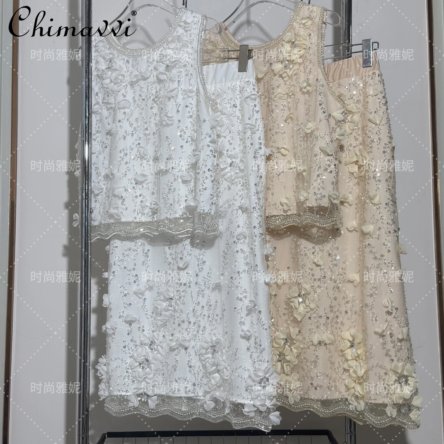 

Fashion Heavy Sequin Beaded Pearl Loose Sleeveless Vest Top + Skirt Set 2025 Summer Clothes New Elegant Women's Two-Piece Set