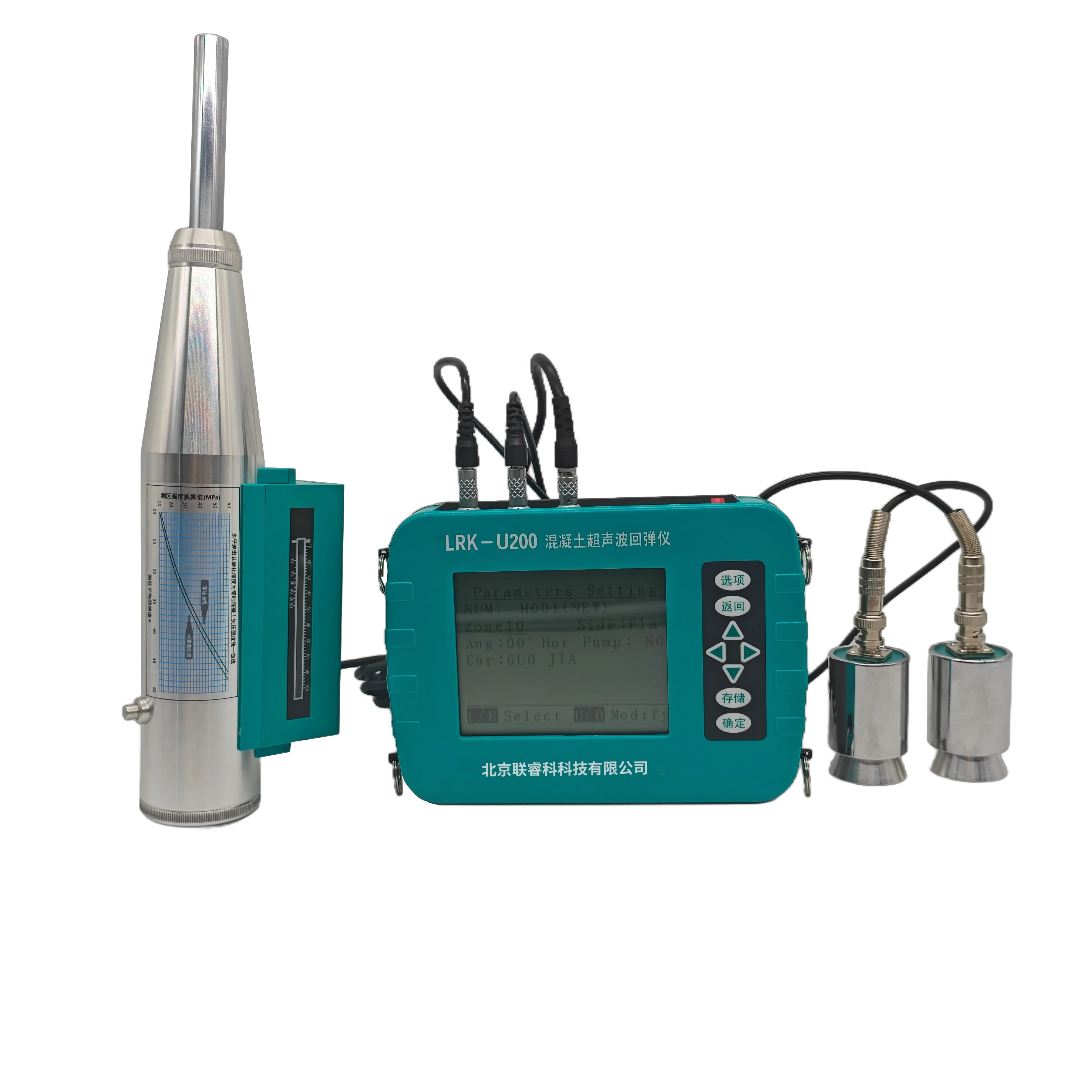 Factory Price Ultrasonic Pulse Speed Concrete Tester Concrete Testing Tool