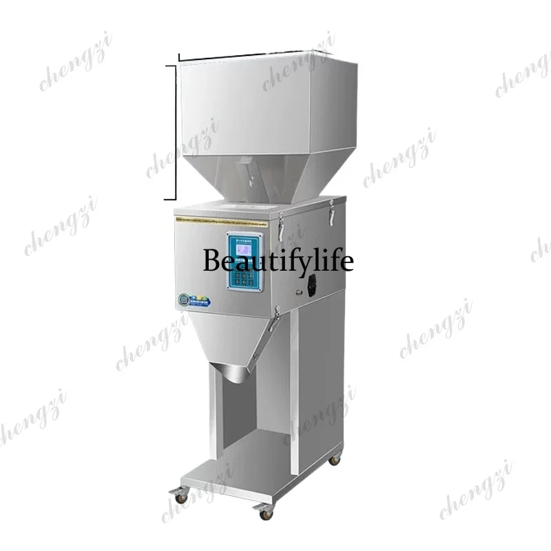 

Intelligent Automatic Packing Machine High Precision Rice Nut Bean Granule Powder Filling Packaging Machine (customized)