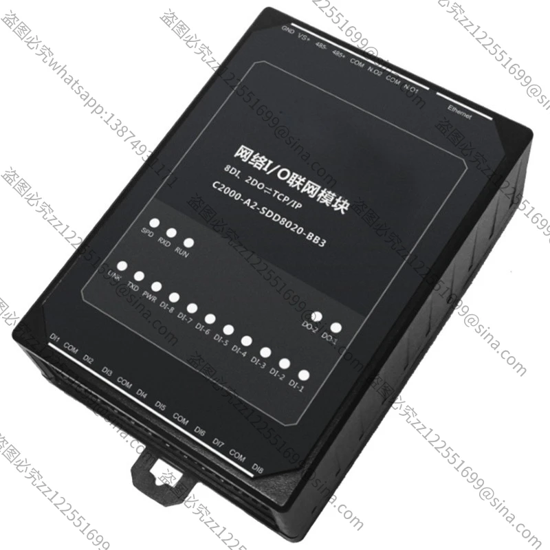 It Is Suitable for OBT4/8/16/24 Intelligent Fire Emergency Broadcast Intercom System Fire Signal Collector