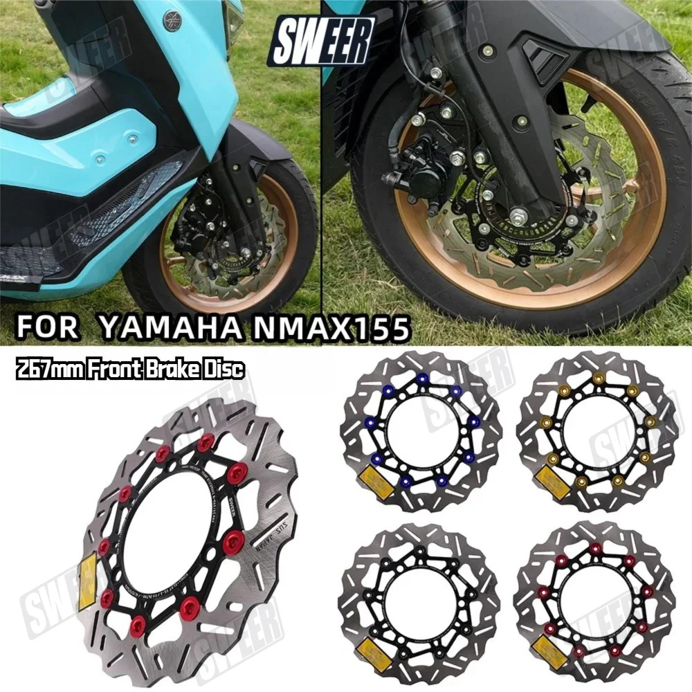 

Мотоциклетный плавающий передний тормозной диск диаметром 267 мм, подходит для Yamaha NMAX155 2017-2025, запасные части для замены тормозных колодок